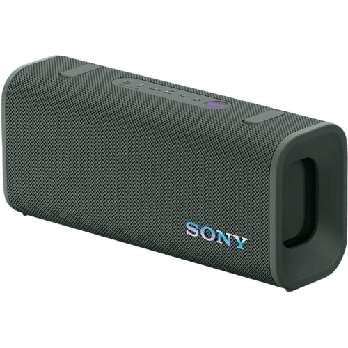 Tweedekans Sony ULT Field 3 Grijs